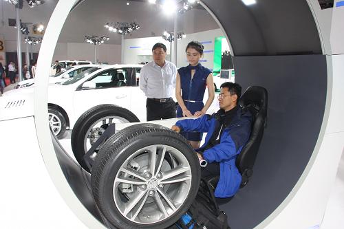 2013中國國際汽車新能源及技術(shù)應(yīng)用展在北京開幕