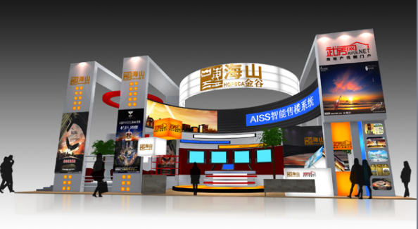 青島城陽(yáng)展覽展示公司聯(lián)系方式